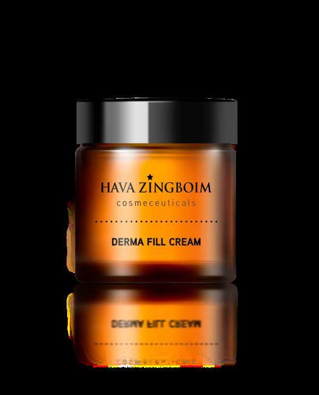 DERMA FILL CREAM דרמה פיל קרם