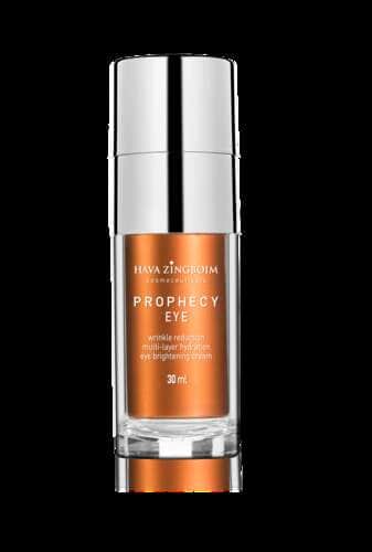 פרוספסי עיניים PROPHECY EYE